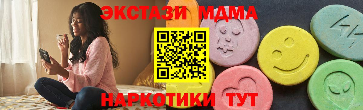 Ecstasy louis Vuitton Владикавказ