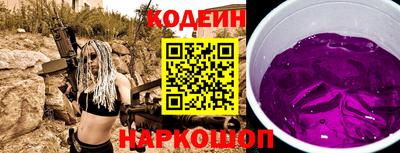 меф Апрелевка