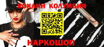 метадон Апшеронск