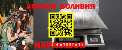 метадон Апшеронск