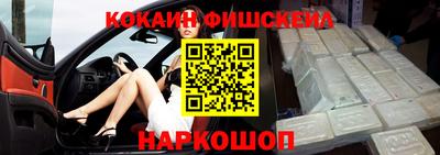 меф Апрелевка