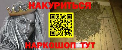 мефедрон VHQ Ирбит