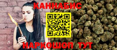 меф Апрелевка