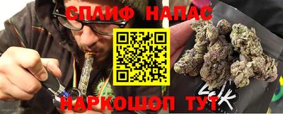меф Апрелевка