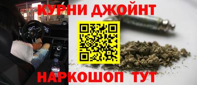 метадон Апшеронск