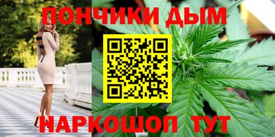 метадон Апшеронск