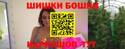 метадон Апшеронск