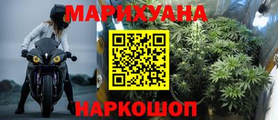 меф Апрелевка