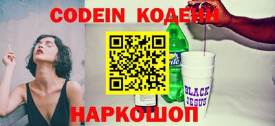 меф Апрелевка