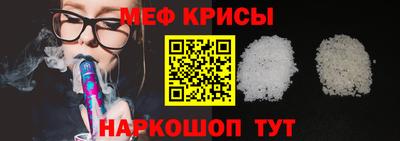 метадон Апшеронск