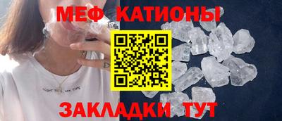метадон Апшеронск
