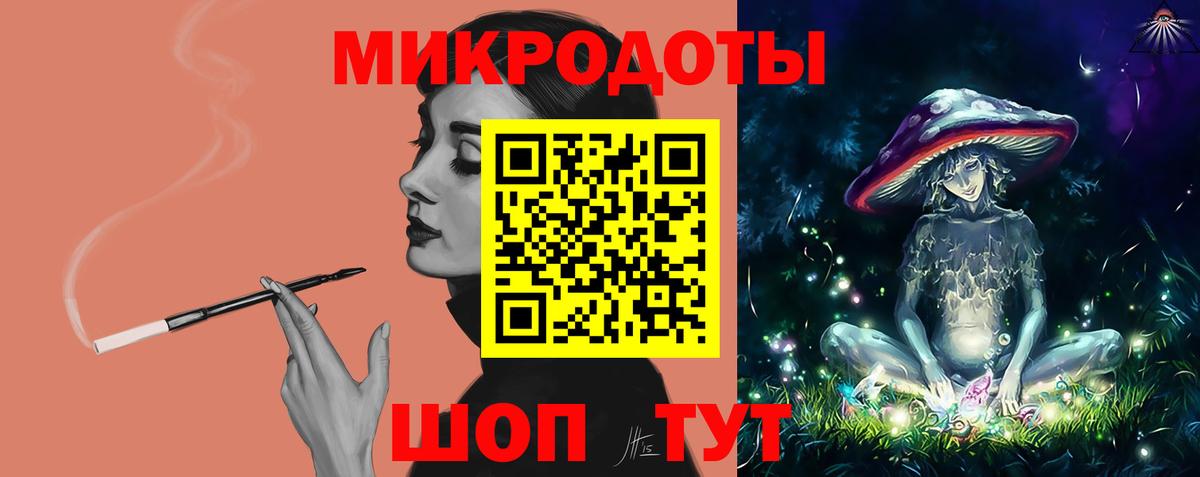 Владикавказ  Галлюциногенные грибы прущие грибы  даркнет сайт  Галлюциногенные грибы Psilocybe  Вход с VPN 
