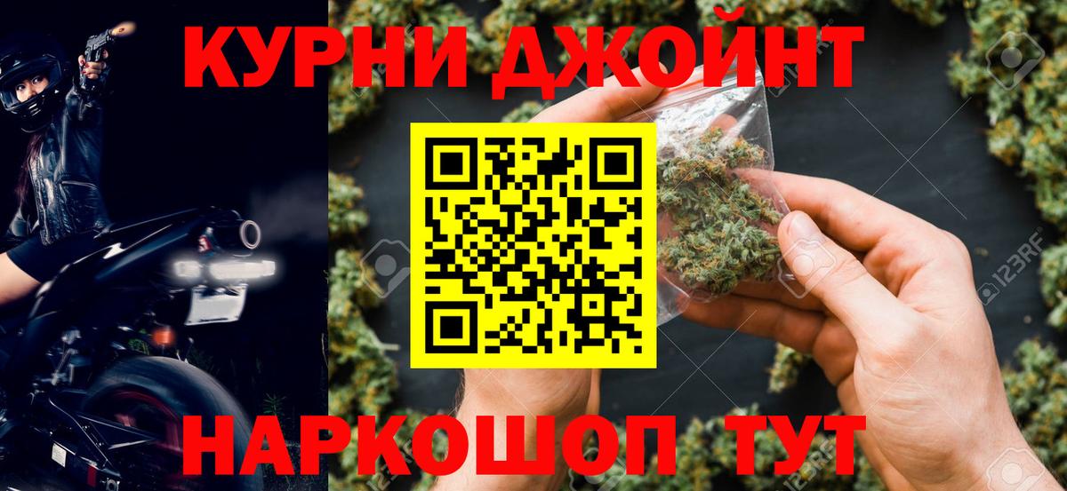 Владикавказ  Бошки марихуана Bruce Banner  Шишки марихуана Ganja  Вход с VPN  Шишки марихуана гибрид  МАРИХУАНА Ganja 
